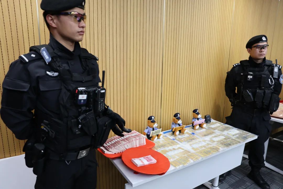 黃金洗錢大案！